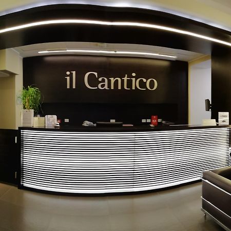 Hotel Il Cantico St. Peter Rome Extérieur photo